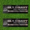 Shop Acrylic black and silver name board
