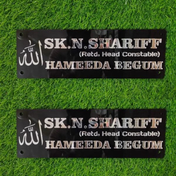 Shop Acrylic black and silver name board