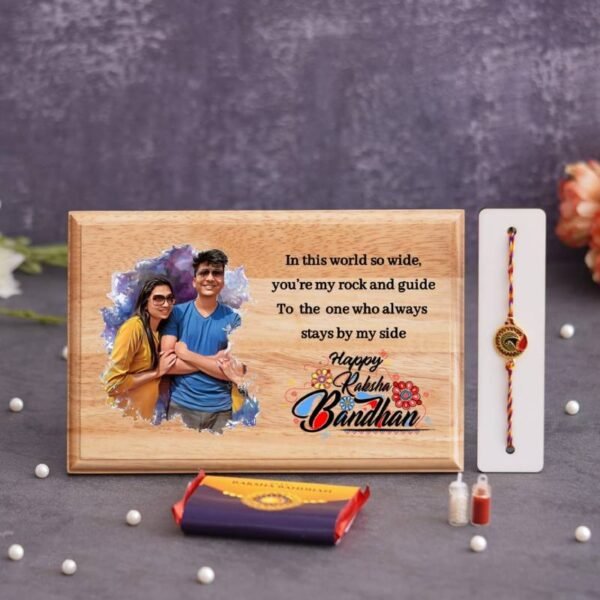 Personalized Wooden Sketch Frame Gift Set with Rakhi