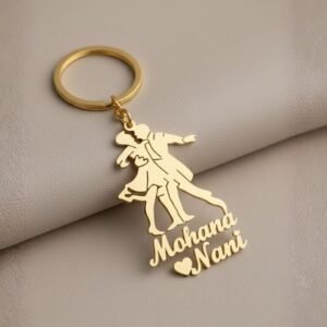 Personalized gold couple name keychain with romantic silhouette on soft background