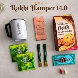 Personalised Raksha Bandhan Tea & Treats Hamper for Brother with Name – Cello Mug, Chocolate, Honey & Tea Sachets, Monogram Rakhi, Cookies & Roli Chawal in Gift Box