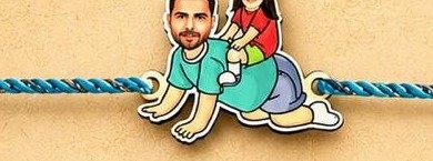Personalised caricature couple rakhi Model 2 playful design with photo face on MDF