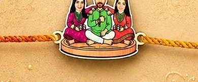 Personalised caricature couple rakhi Model 5 family of three design with photo face on MDF