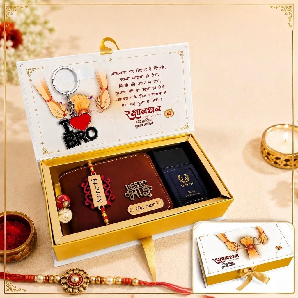 Personalised brown Phoenix wallet rakhi hamper with keychain and name rakhi