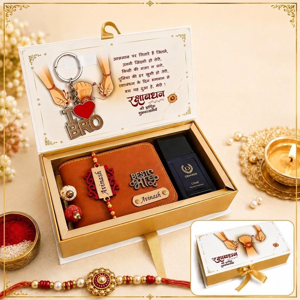 Personalised tan Phoenix wallet rakhi hamper with keychain and name rakhi