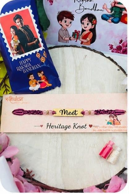 Heritage Knot personalised name thread rakhi with engraved gold-tone name plate