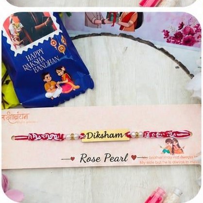 Rose Pearl personalised name thread rakhi with rose pearl beads and engraved name plate