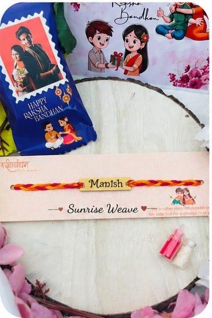 Sunrise Weave personalised name thread rakhi with orange braided thread and engraved name plate