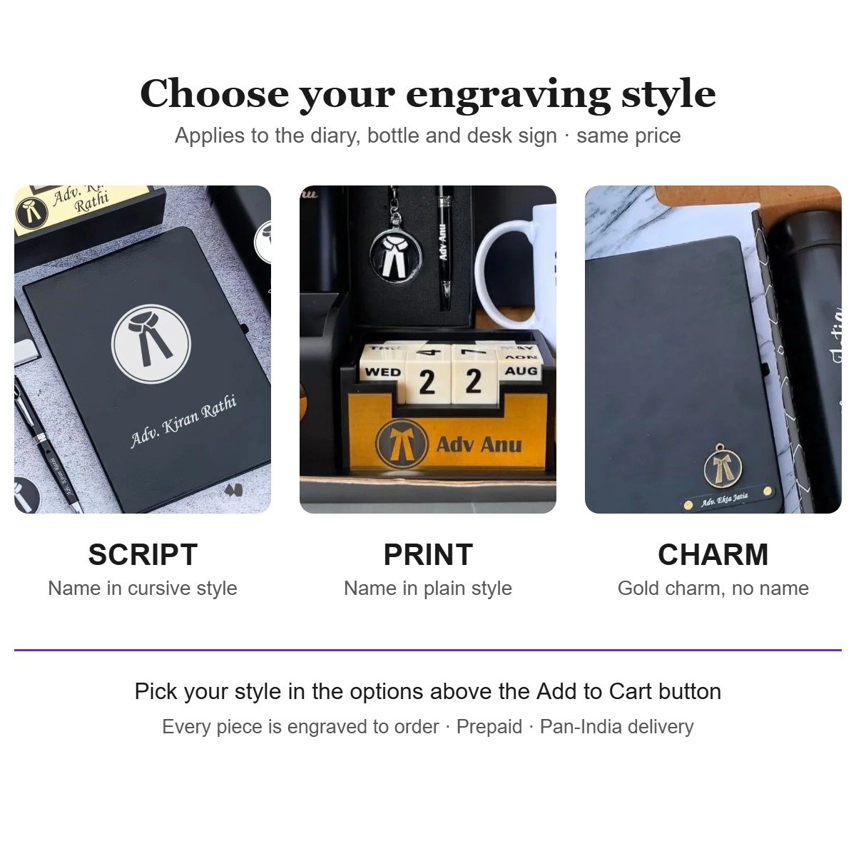 Engraving style options: script name, print name, or gold charm with no name